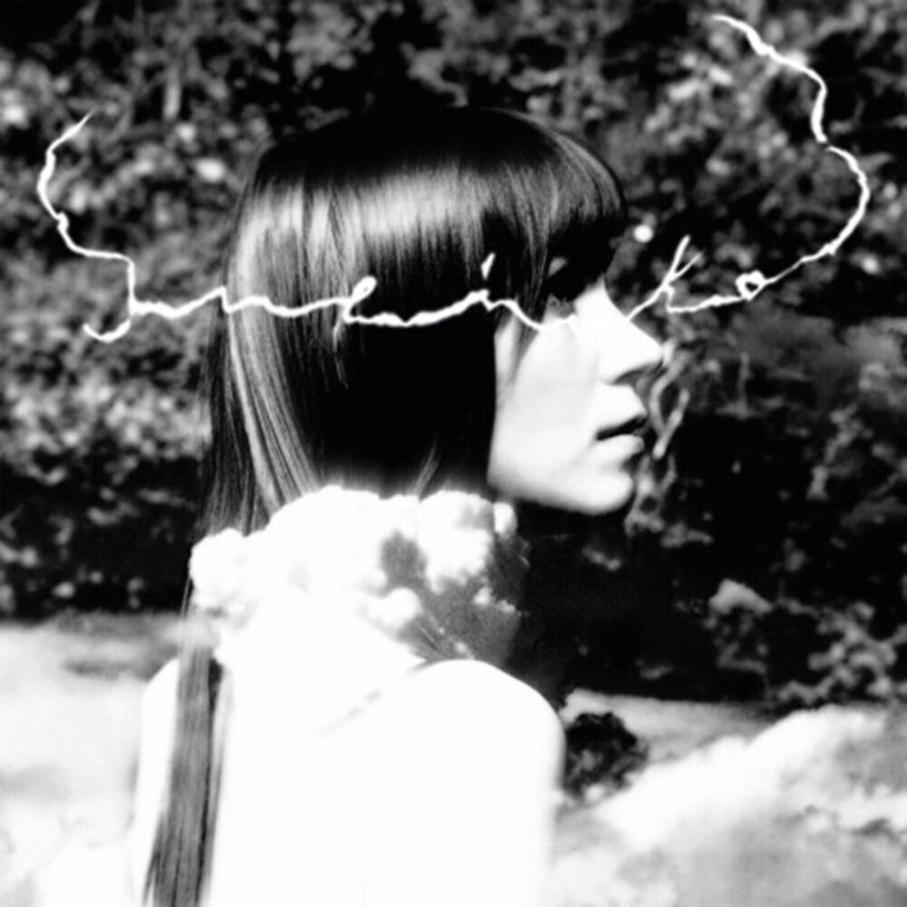 Julinko - Naebula  LP LP